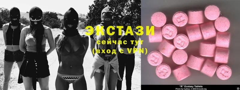 Ecstasy Punisher  где можно купить   Агидель 